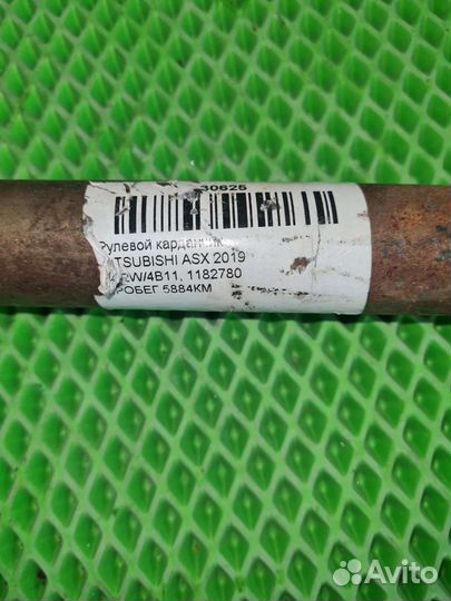 Вал рулевого управления,нижний mitsubishi ASX 2019