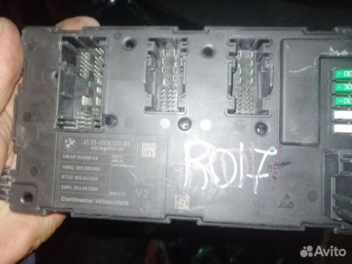 Блок предохранителей BMW F30