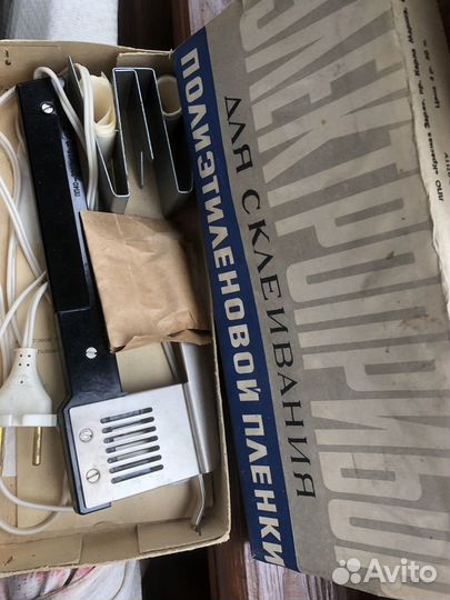 Набор для склеивания плёнки