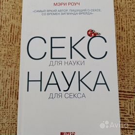 Мужчины для секс знакомства из Ижевска. Ижевск знакомства: мужчины, парни, любовь, интим.