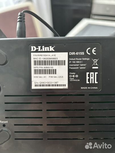 Роутер D-link DIR-615s