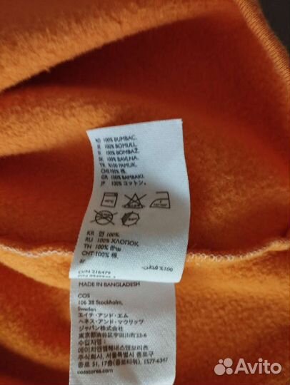 Платье для девочки Cos