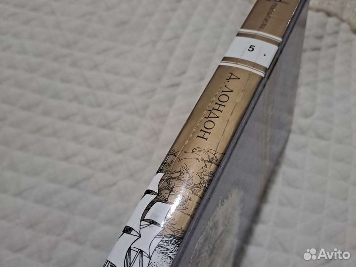 Книги джек лондон Белый Клык