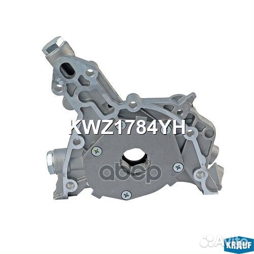 Насос масляный krauf KWZ1784YH KWZ1784YH Krauf