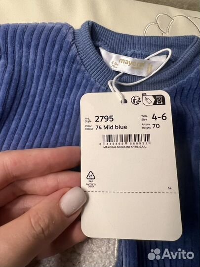 Детский комбинезон