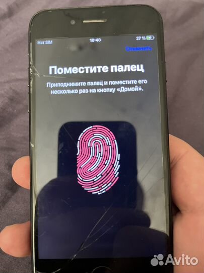 iPhone 7, 32 ГБ