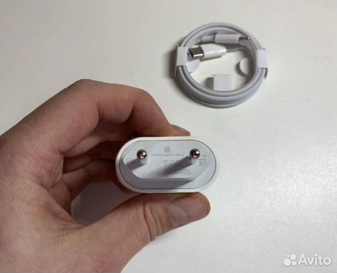 Зарядное устройство на iPhone