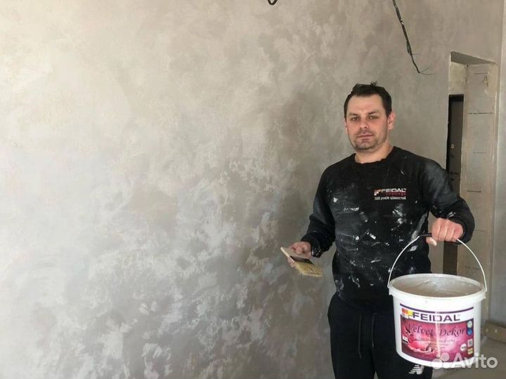 Ремонт квартир под ключ. Дизайнерский ремонт