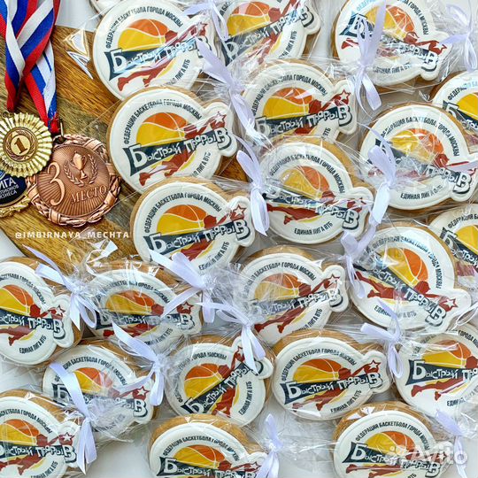 Имбирные пряники на соревнования