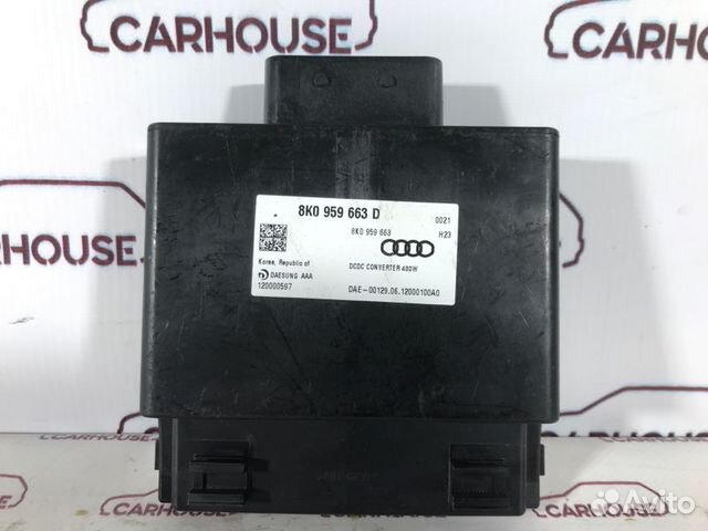 Стабилизатор напряжения Audi A6 C6