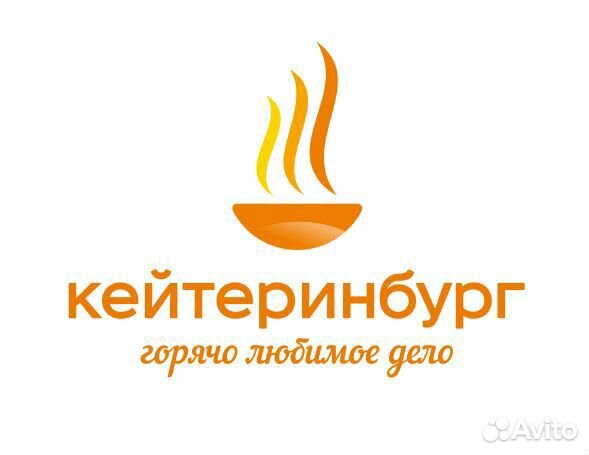 Бухгалтер калькулятор