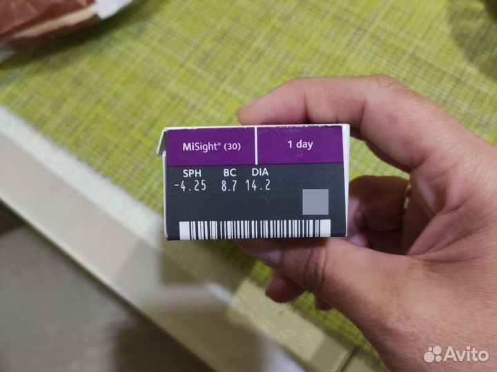 Линзы мягкие контактные