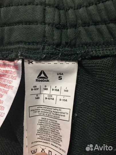 Костюм спортивный Reebok для мальчика 140-146 р