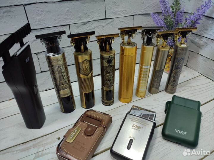 Триммер для бороды машина для бритья