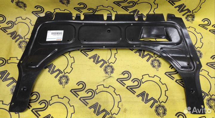 Защита двс Volkswagen Polo 2011-2015