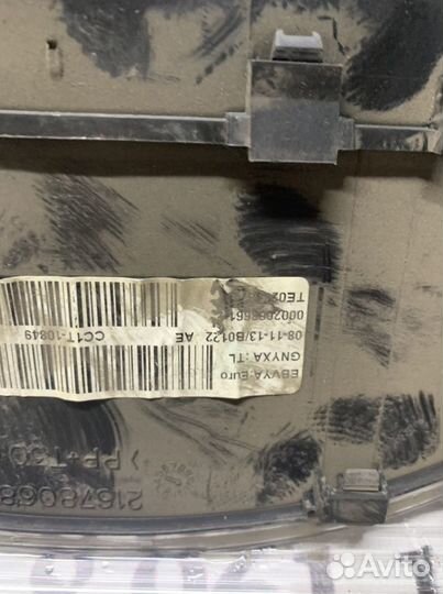 Приборная панель приборов Ford Transit 155