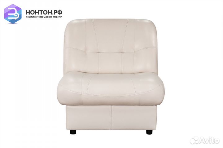 Кресло Релакс молочное