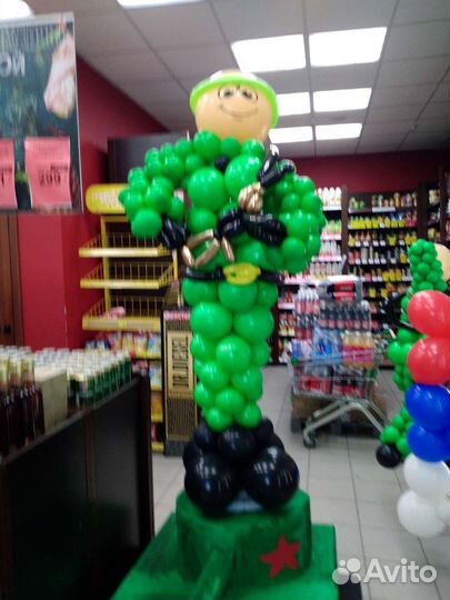 Воздушные шары,фотозоны