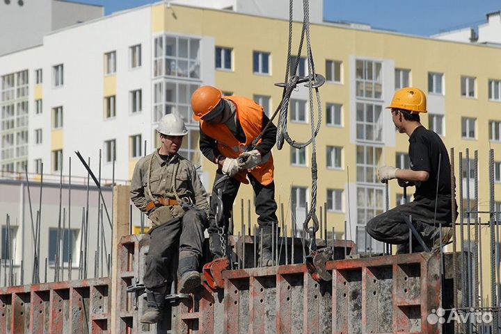 Разнорабочий