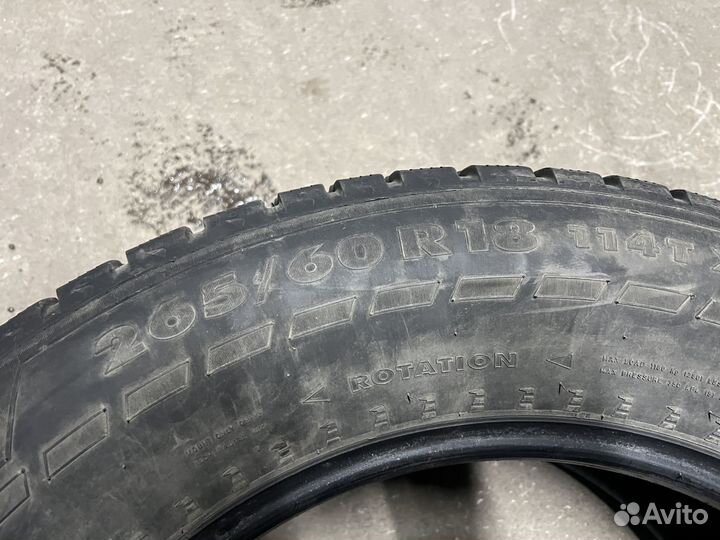 Nokian Tyres Hakkapeliitta 7 SUV 265/60 R18 114Z