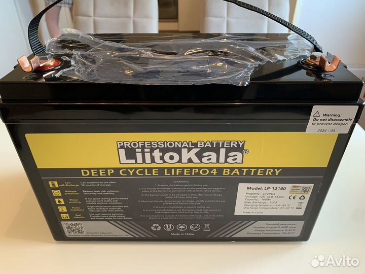 Аккумулятор lifepo4 LiitoKala 12v 160A + з/у гаран