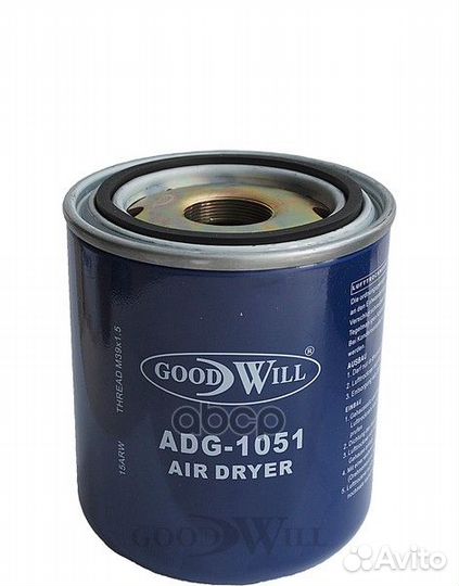 Фильтр влагоотделителя iveco, DAF, MAN, MB, RVI