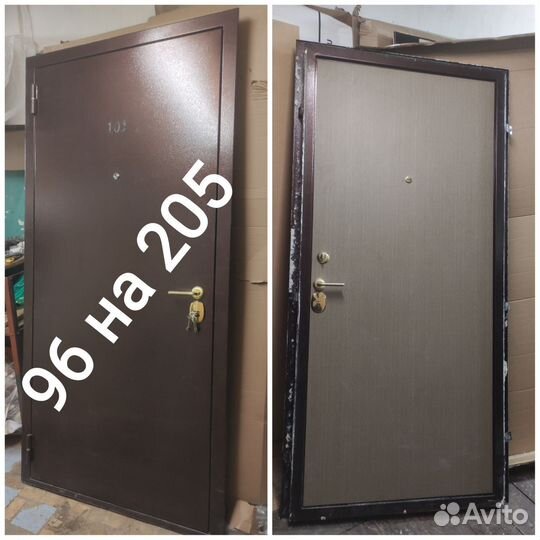 Дверь входная металлическая