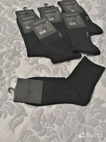 Носки мужские черные