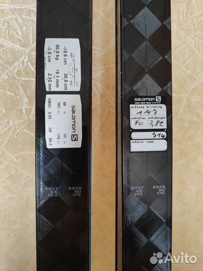 Salomon s-lab carbon blue