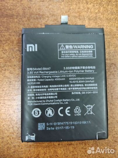 Аккумулятор xiaomi redmi 4x