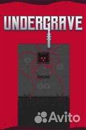 Undergrave