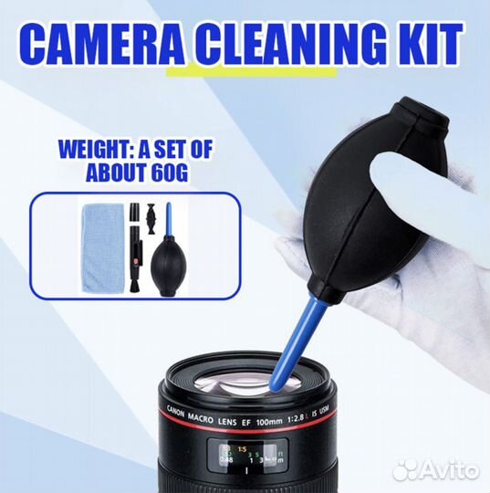 Комплект для очистки оптики и матрицы фотокамеры