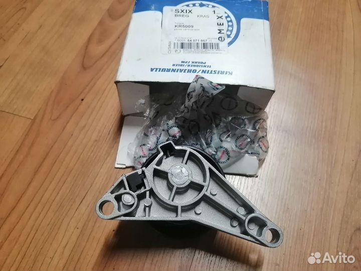 Натяжной ролик грм chevrolet Toyota torque kr5009