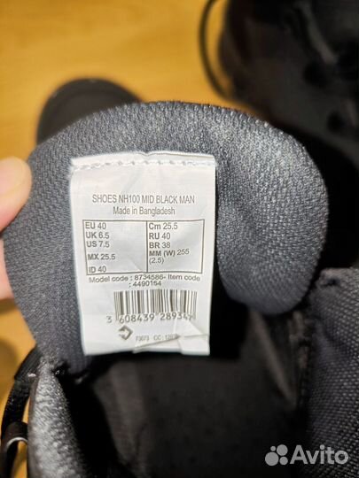 Новые ботинки decathlon