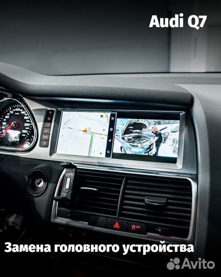 Монитор на базе Android вместо штатного экрана