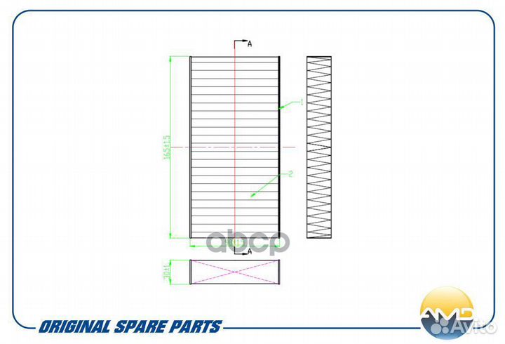 Фильтр салонный 64 11 9 237 159 AMD.FC832 amdfc