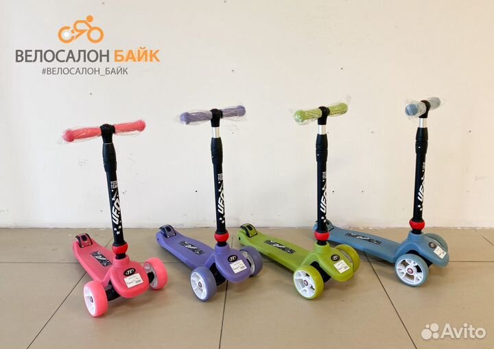 Самокат UFO 2020 светится полностью