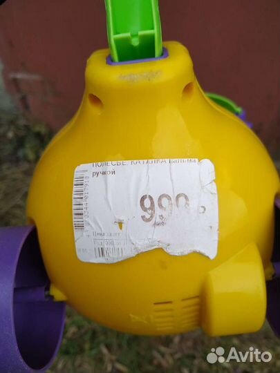 Каталка детская