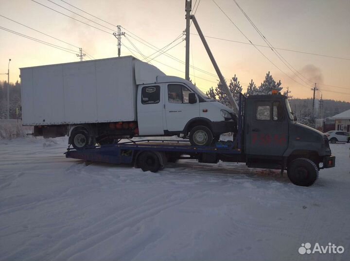 Эвакуатор Нягань