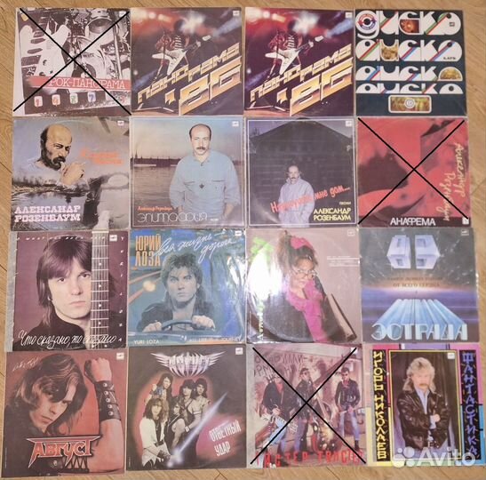 Пластинки разные