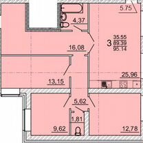 3-к. квартира, 95,1 м², 3/3 эт.