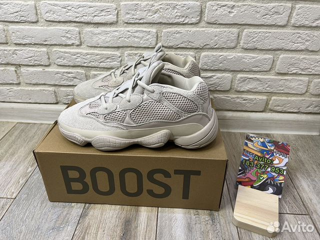 Adidas yeezy cheap 500 blu uomo