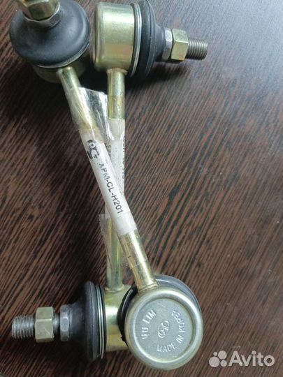 Тяга стабилизатора Hyundai