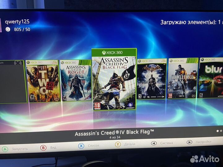 Xbox 360 + 34 игры