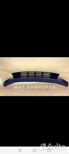 Решетка бампера Kia Rio 4 2020 +