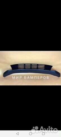 Решетка бампера Kia Rio 4 2020 +