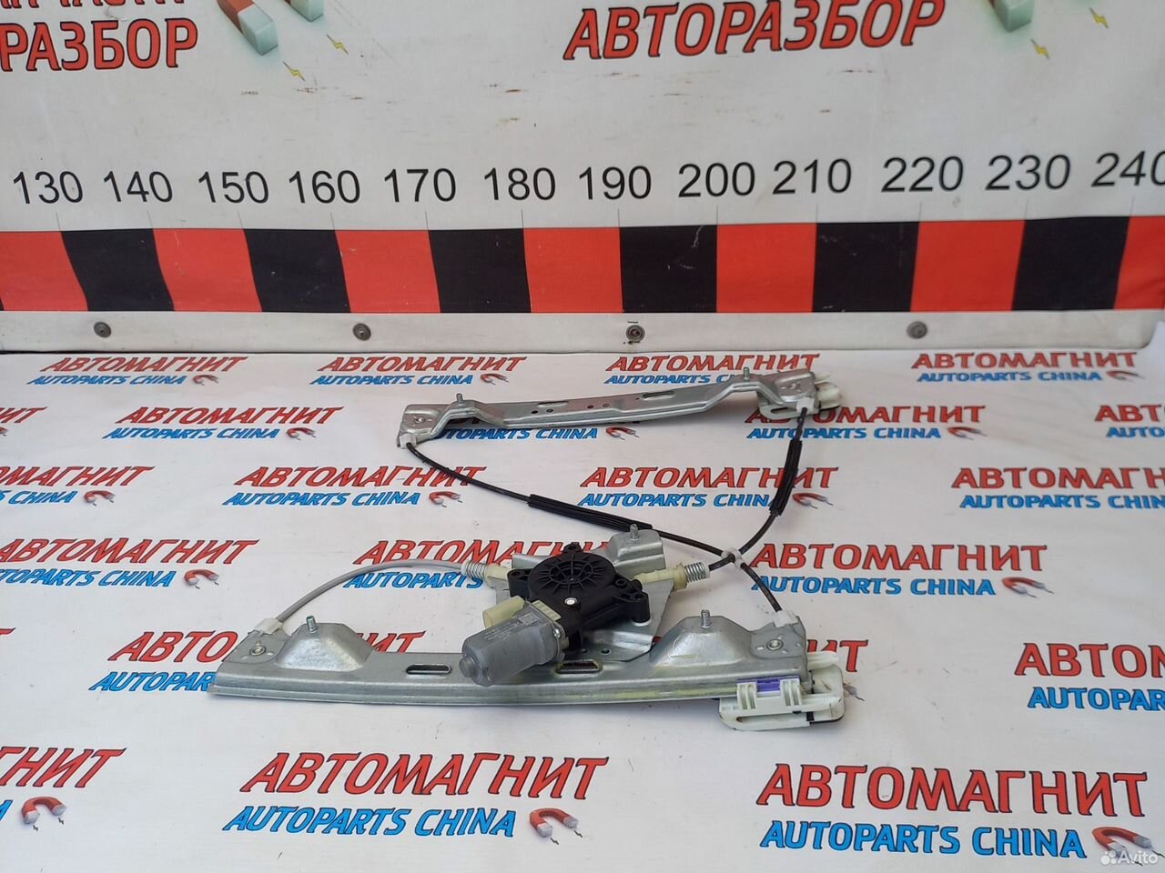 Стеклоподьемник задний левый Чери Тигго 8 про макс