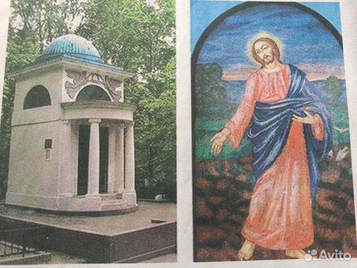 Экскурсия по Введенскому(немецкому) кладбищу25мая