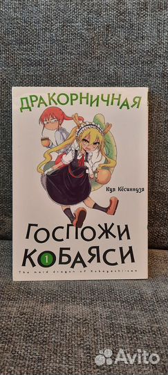 Аниме книги