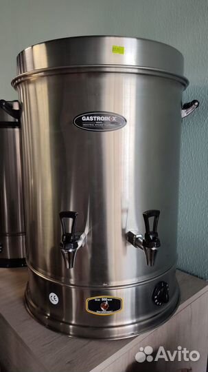 Электрочайники- Кипятильники наливные - Самовары